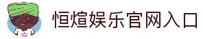 APP下载中心